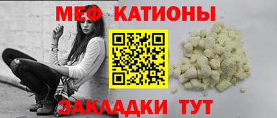 mdma Нягань