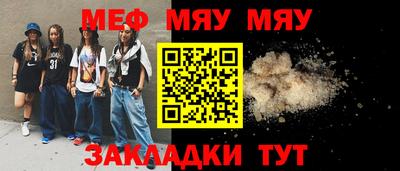 марки lsd Обнинск