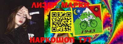 mdma Нягань