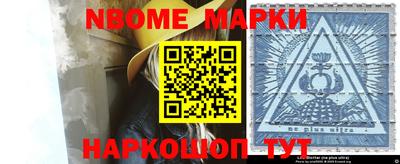кокс Первоуральск
