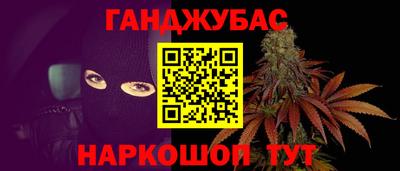 mdma Нягань