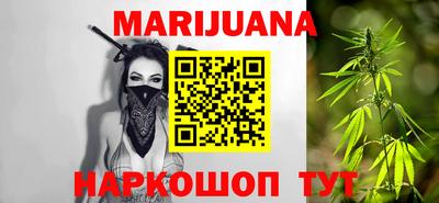 марки lsd Обнинск