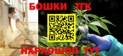 каннабис Обь