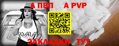 ГАЛЛЮЦИНОГЕННЫЕ ГРИБЫ Пенза
