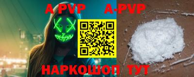 mdma Нягань