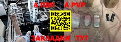 mdma Нягань