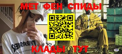 марки lsd Обнинск