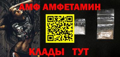 каннабис Обь