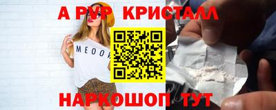 марки lsd Обнинск