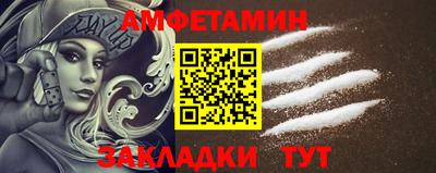 каннабис Обь