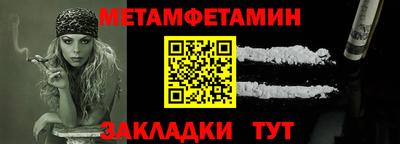 марки lsd Обнинск