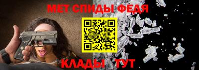 mdma Нягань