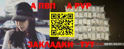 ГАЛЛЮЦИНОГЕННЫЕ ГРИБЫ Пенза