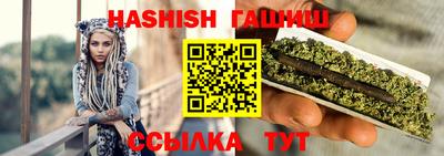 кокс Первоуральск