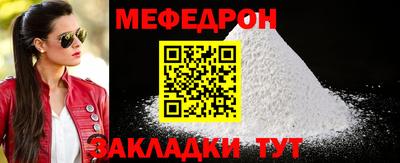 каннабис Обь