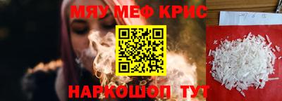 каннабис Обь