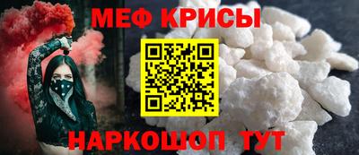 mdma Нягань