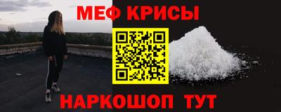 марки lsd Обнинск